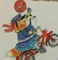 Community icon