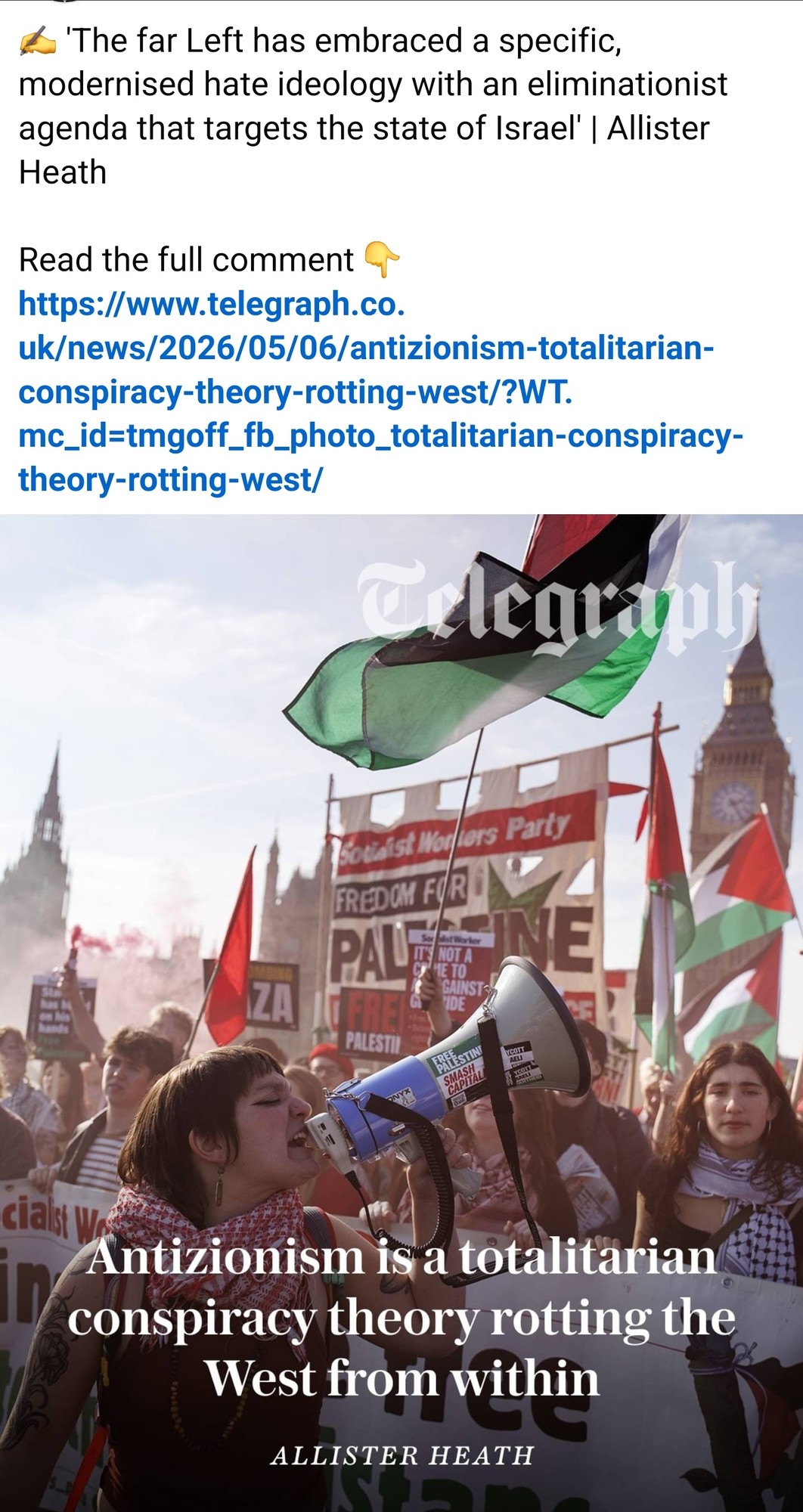 BMNduwPvLQlTWo7.jpg