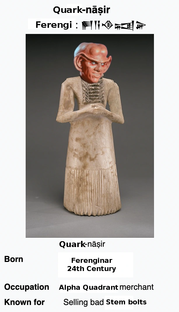 Only the finest quality!