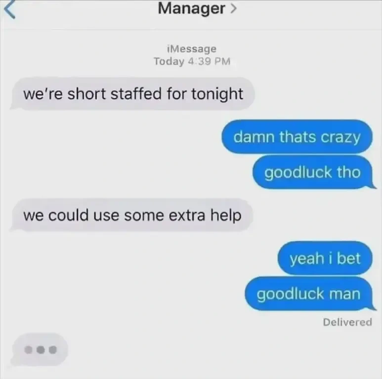 Skill Issue 😓